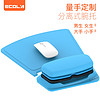 ECOLA 宜客莱 护腕鼠标垫超大加厚人体工学健康学习办公游戏垫手托笔记本配件蓝色EZ3BL