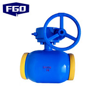 FGO 涡轮缩径全焊接球阀 Q361F-16C燃气天然气供暖碳钢涡轮一体式全焊接球阀 Q361F-16C全焊接DN1200(缩径)