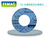 TEMAC/太美TC-30小通机用无石棉芳纶纤维垫片 PN系列RF面DN50,PN16,T=1.5mm，HG/T20606-2009  