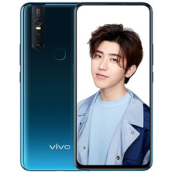 vivo S1 智能手机 6GB 64GB