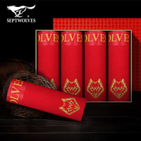 七匹狼内裤男士内裤男本命年大红色内裤男式结婚红内裤鸿运棉氨内裤4条礼盒装 鸿运本命年 XXXL