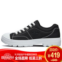 SKECHERS 斯凯奇 女子 SKECHERS STREET 系列女士绑带时尚休闲鞋 运动鞋 74370/BLK 38码 US8码