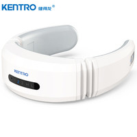健得龙 KENTRO 颈椎按摩器 KTR-116 智能颈椎按摩仪 颈部护理 多功能颈椎按摩 带电极片肩部腰部背部可用