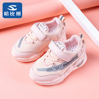 哈比熊童鞋秋款宝宝鞋机能鞋儿童运动鞋男女童学步鞋GS3601 粉色30码