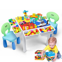 世标（XIPOO）儿童玩具积木桌兼容乐高大小颗粒多功能拼装收纳男孩子女孩早教宝宝游戏学习桌椅46075+凑单品