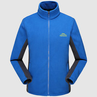 富铤(FORTEI)棉衣男棉服2019秋冬新款抓绒衣男女情侣款摇粒绒开衫保暖外套 W803 彩蓝(男款) 4XL