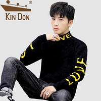 金盾（KIN DON）针织衫 男2019秋季新款休闲韩版潮流毛面高领字母印花打底衫 A303-MY6924 黄色 M