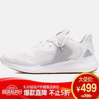 ADIDAS 阿迪达斯  女 跑步系列 alphabounce rc 2 w 运动 跑步鞋 BD7190 38码 UK5码