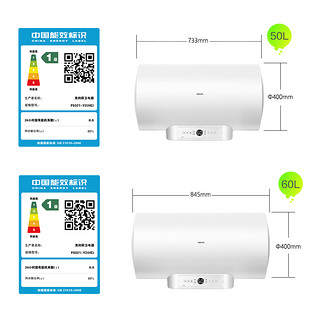 Midea 美的 F6021-Y2(HE) 电热水器