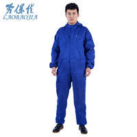 劳保佳 连体工作服 汽修 电焊 仓储搬运工作服 喷漆服 带帽防尘连体 工服劳保服 明兰色薄涤卡连体服 XXXXL