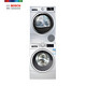 BOSCH 博世 WAU287680W+WTU876H80W 洗衣机+干衣机