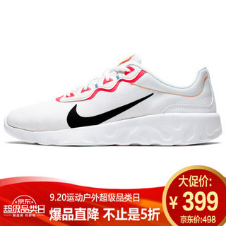 NIKE 耐克 CD7093-100 运动鞋