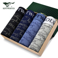 七匹狼内裤男平角裤 莱卡棉弹力棉夏舒适透气青年四角短裤裤头97778 字母印花款 M