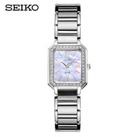 SEIKO 精工 SUP427P1 女士石英手表