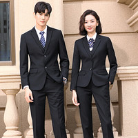 特洛曼西装套装男修身韩版男女同款正装西服有口袋二粒扣职业装女装工作服 XL