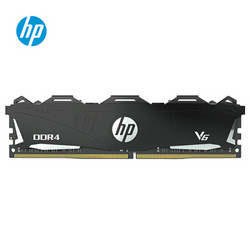 惠普(HP) DDR4 3200 8GB 台式机内存 V6系列 黑色（C16）