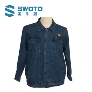 圣华盾 SWOTO 昆仑润滑油春秋装工作服上衣 牛仔 175