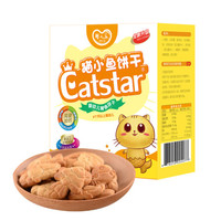 婴儿乐 猫小鱼系列 婴幼儿饼干 鸡蛋加钙 50g
