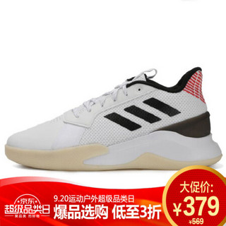 阿迪达斯 ADIDAS 男子 篮球系列 RUNTHEGAME 运动 篮球鞋 EE9651 41码UK7.5码