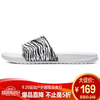 耐克NIKE 女子 一字 沙滩鞋 BENASSI JDI PRINT 拖鞋 618919-114白色36.5码
