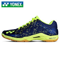 YONEX尤尼克斯羽毛球鞋男女款运动鞋yy超轻A2MEX深蓝色 43