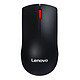 联想 Lenovo 鼠标m220