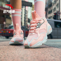 安踏 ANTA 官方旗舰女鞋时尚新款百搭女休闲鞋跑步鞋复古老爹鞋运动鞋 樱花粉/安踏白-1 5.5(女36)