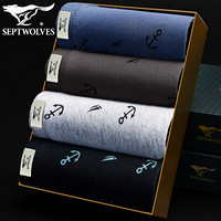 七匹狼男士内裤男平角裤纯棉中腰短裤头印花透气四角裤 时尚印花款 L(170/85)