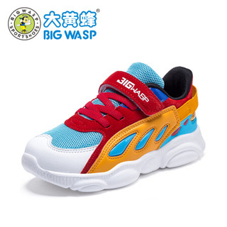 百科商品简介:大黄蜂网红童鞋,透气鞋面,柔软舒适.