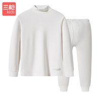 三枪童装 THREEGUN KIDS 舒肤软棉男童儿童半高领长袖内衣套装 29249D1 男童乳白 170