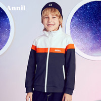 Annil安奈儿童装男童外套2019秋季新款外衣中大童立领撞色拼接时尚针织夹克衫米白