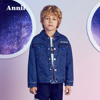 Annil安奈儿童装男童2019冬季新款保暖毛绒里布棉弹上衣中大童时尚牛仔外套深蓝牛仔