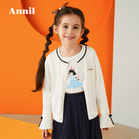 Annil安奈儿儿童毛衣女2019秋季新款中大童针织衫简约百搭圆领毛衣开衫外套米白