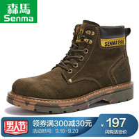森馬  Senma 马丁靴高帮韩版耐磨防滑工装靴户外休闲时尚男靴 619313601 军营绿 43码