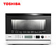 双11预售：TOSHIBA 东芝 ER-S60CNW 微烤一体机 23L