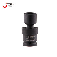 捷科（JETECH）FUJ3/8-10  Cr-Mo 3/8风动万向套筒