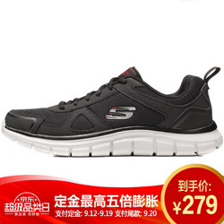 SKECHERS 斯凯奇 52631/BKRD 休闲鞋 男低帮鞋 黑色/灰色 44