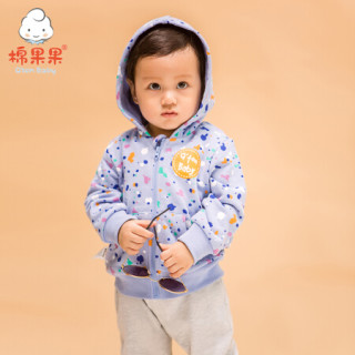 棉果果童装女童套装男童秋装儿童外出连帽运动两件套 宝宝卫衣套装套 18535 蓝色 90