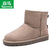 森馬(Senma)潮流简约百搭保暖加绒棉鞋短筒情侣雪地靴男718414704 杏色 39码