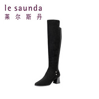 莱尔斯丹 le saunda 时尚优雅圆头侧拉链高跟女过膝长靴 LS 9T68803V 黑色 38