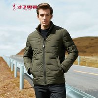 才子(TRIES)羽绒服男 2018秋冬新款立领纯色抗风保暖商务休闲羽绒服 3187E0322 军绿色 3XL(185/100A)