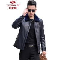 俞兆林(YUZHAOLIN)羽绒服 男士简约翻领羽绒服皮衣外套2020-1-1769深蓝色XL