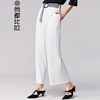 尚都比拉（Sentubila）2019新款白色休闲裤女直筒阔腿裤修身简约长裤 183K0521218 白色 XL