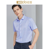红豆（Hodo）男装 短袖衬衫男 商务休闲男士提花短袖衬衫 方领纯色衬衫男 B1蓝色 39