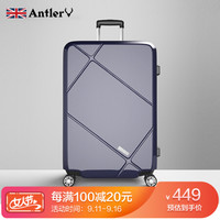 安特丽(antler)万向轮旅行箱包商务行李箱男女拉杆箱20英寸密码箱登机托运箱子PC A854蓝色