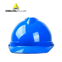 代尔塔（DELTAPLUS）102108 经典V型安全帽增强版 ABS安全帽 蓝色 定制款