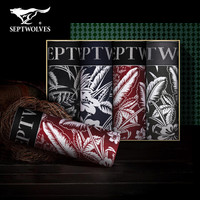 七匹狼内裤男平角裤印花中腰柔软透气棉氨平角裤 4条礼盒装 轻奢时尚款 M