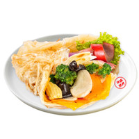 今煌 手抓饼 原味 50片*60g (培根火腿伴侣 儿童早餐 商业装)