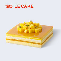 诺心 LECAKE 芒果芒果聚会生日蛋糕 15-20人食