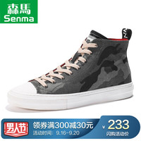 森馬 Senma 韩版时尚休闲个性潮流系带圆头耐磨轻便迷彩拼色高帮帆布鞋男 319118001 黑迷彩 40码